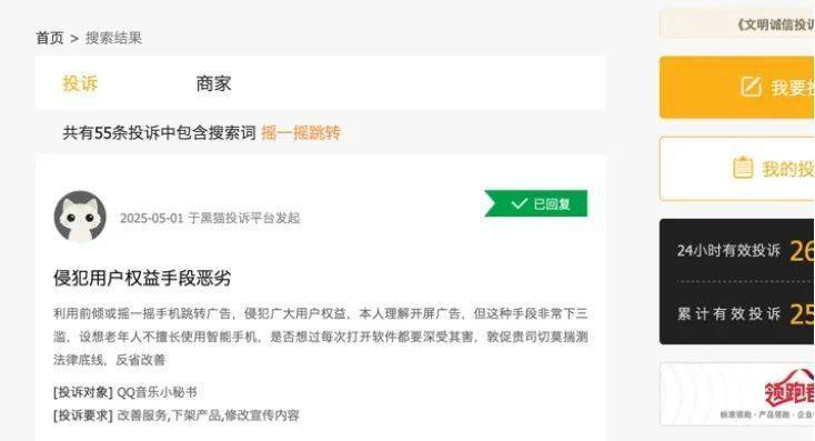蓝莓外汇交易平台推荐贵州万峰林跑团建团5周年庆典活动举行